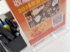 -BHG Bakery(北京SKP店)