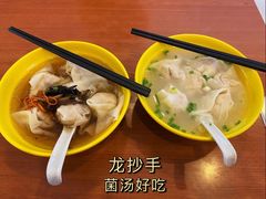 -龙抄手(春熙路总店)