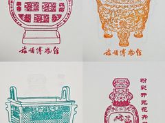 -旅顺博物馆