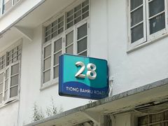 -Tanuki Raw(Orchard Central)