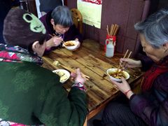 iphone_upload_pic-洞子口张老二凉粉(文殊院店)