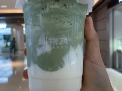 -炖物24章·顺时轻养茶(黄龙店)