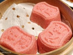 -茶人村·前滩江景雅宴(上海首店)