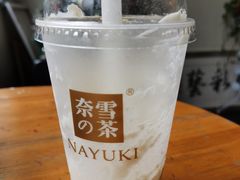 -奈雪的茶(天河城店)