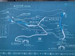 景点-东天目山风景区