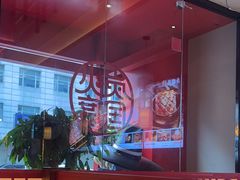 -烧肉一番·新韩式炭火烤肉(大岭山店)