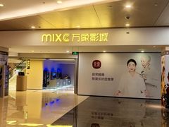 -凤凰汇购物中心