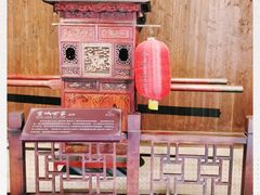 -章太炎故居