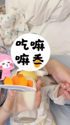点击看大图 -金芙美月子中心(财富别墅店)