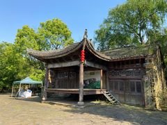 -许家山
