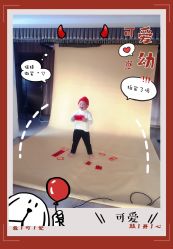 -KIDSMEMO拾光纪儿童摄影(金丰大厦店)