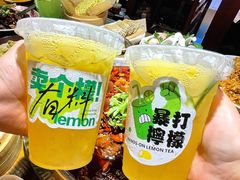 -受气牛肉·重庆耙牛肉(来福士店)