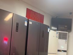 -润生堂(泰然四路店)