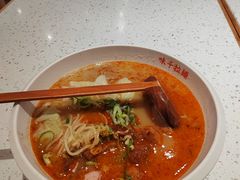 -味千拉面(世纪东方店)