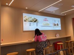 -喜家德虾仁水饺(东方宝泰店)
