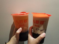 奶茶味烧仙草-八婆婆烧仙草(中山路店)