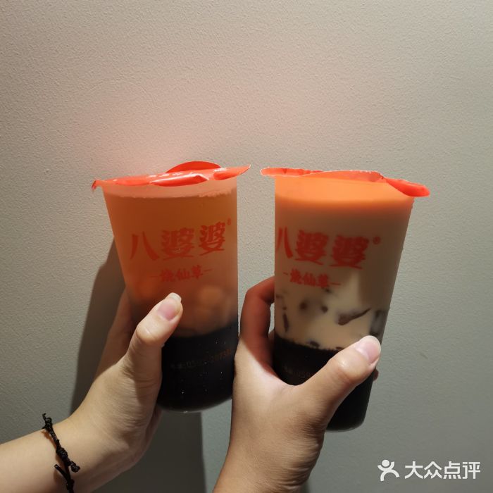 八婆婆烧仙草(中山路店)奶茶味烧仙草图片
