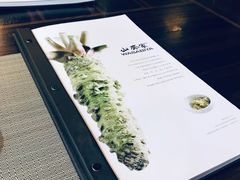 -山葵家·创意料理(临平银泰城店)