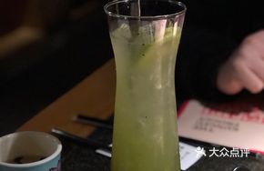 Forest Fruit Tea