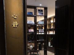 -曲水兰亭(北京四惠店)