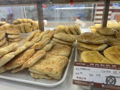 -长发西饼(道前店)