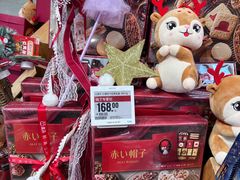 -盒马鲜生(财富领域店)