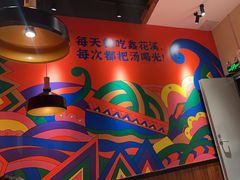 -鑫花溪牛肉米粉(广电传媒店)