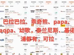 -九科绿洲