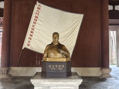 -太平天国侍王府