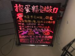 -美育儿童音乐舞蹈国际机构(浦东分校)