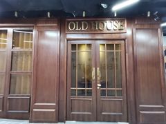 -THE OLD HOUSE酒吧