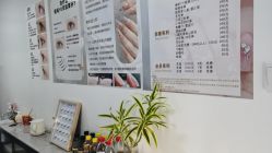 -渲格造型