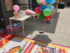 -吉胜克·汉堡炸鸡(南开三马路店)