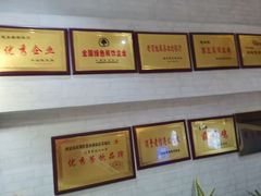 -德泰楼餐饮(莲湖路店)