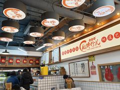 -脑馋粉儿(三里屯店)