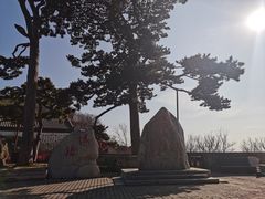 -妙峰山风景名胜区