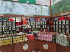 -正兴德(牛街店)
