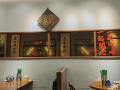 大堂-绿柠食堂(北外滩店)