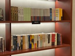 -二酉书店TOYOU BOOKS