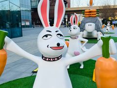 -大族广场Mall&More