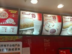 -南城香(北京南站店)