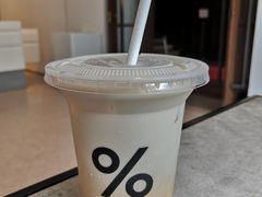 -% Arabica阿拉比卡咖啡烘焙工坊