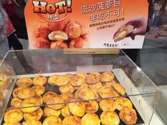 -面包新语(国瑞店)