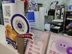 -鲜果时间(南开大悦城店)