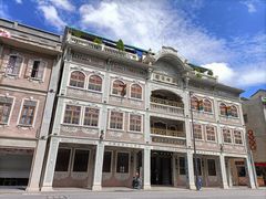 -日日鲜茶餐厅(小公园店)