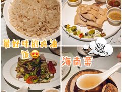 -闻见中国海南菜(K11店)