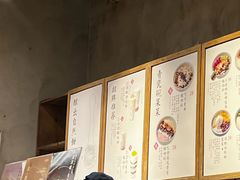 -宝珠奶酪(长宁金虹桥店)