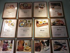 -大王油茶(二厂文创公园店)