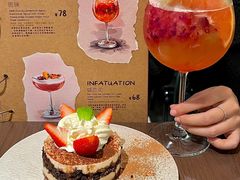-Shantek象提南亚西餐厅&Bistro(淮海中路店)