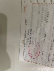 点击看大图 -玛丽亚妇产医院